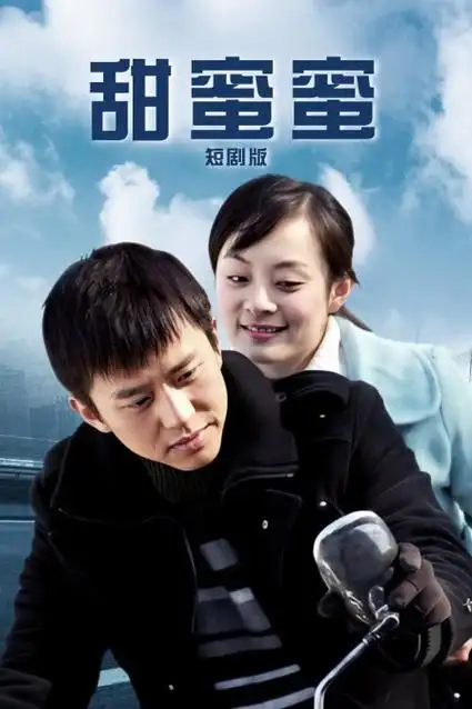 雪线之上自然纪录片4K在线观看